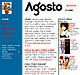 Agosto Inc., click to go to site